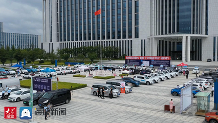 青島市即墨區(qū)舉辦“援企助銷”新能源汽車推廣活動