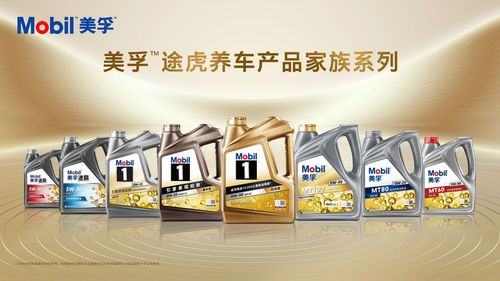 科技引領數智養護新生態 途虎養車與?？松梨谥袊鴳鹇院献魅嫔?></a></div>
<div   id=