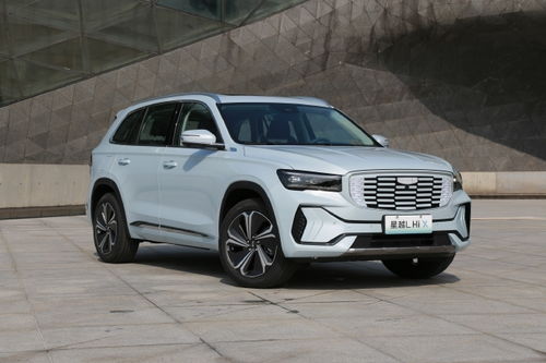 吉利星越l雷神hi x油電混動版上市 售價17.17 18.37萬元