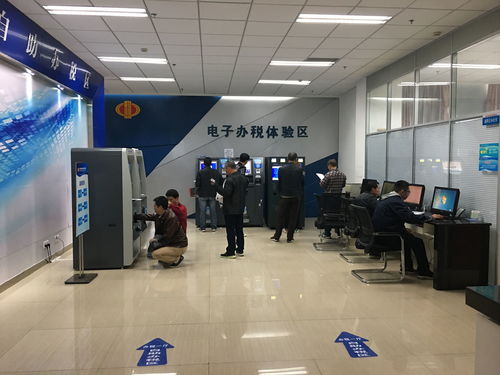 新都國稅積極擁抱互聯(lián)網，助力非接觸式服務升級