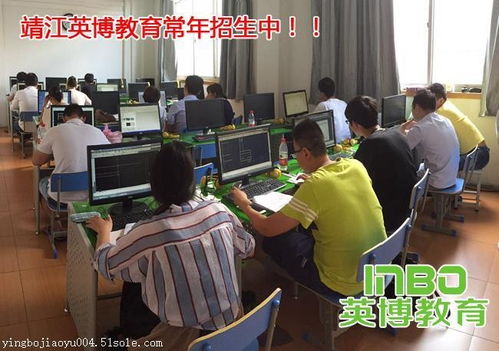 靖江英博教育 連接西門(mén)子技術(shù)與本地產(chǎn)業(yè)的橋梁